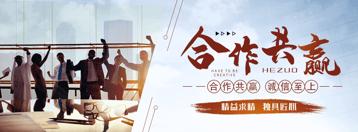德宏桓锐景观工程有限公司