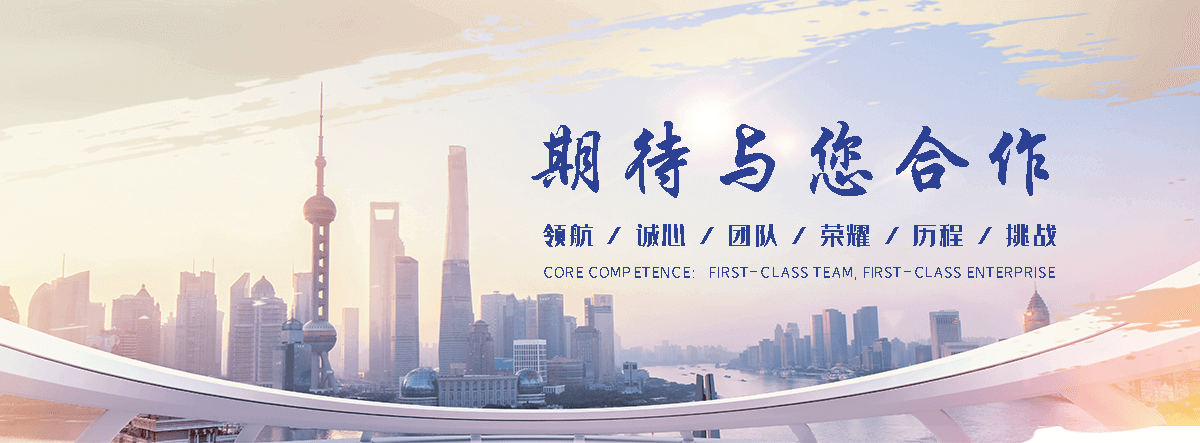 德宏是专业从事户外防腐木景观工程